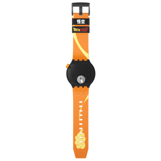 Orologio Swatch x Goku